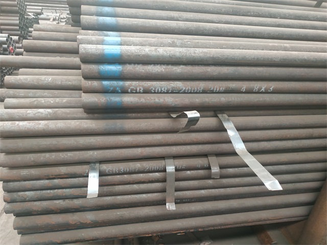 来宾3087低中压钢管