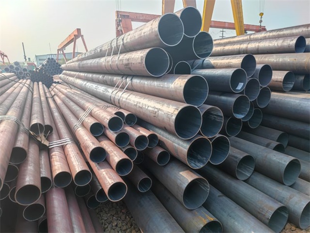 来宾45#无缝钢管