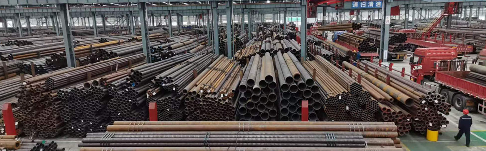 来宾无缝钢管厂